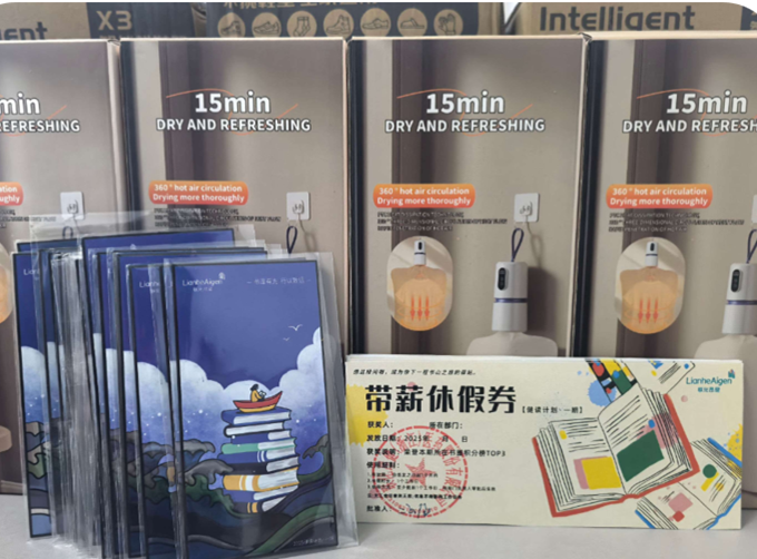 Review and Outlook of The First "Healthy Reading Program" | See the Boundless World in a Pocket-sized Space