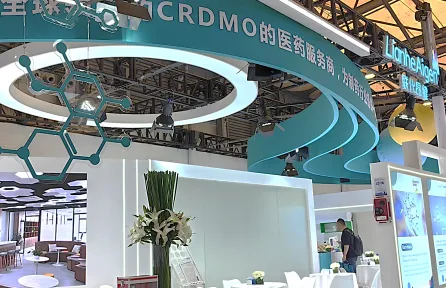 CPHI China 2025 Wrap-up: Lianhe Aigen Engages Global Partners, Forging Pharma Innovation