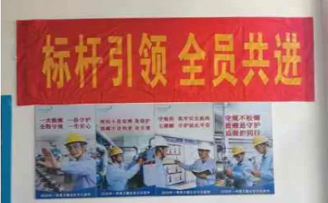 2026 Workshop Benchmark Learning Campaign | Benchmark Leadership, Collective Progress