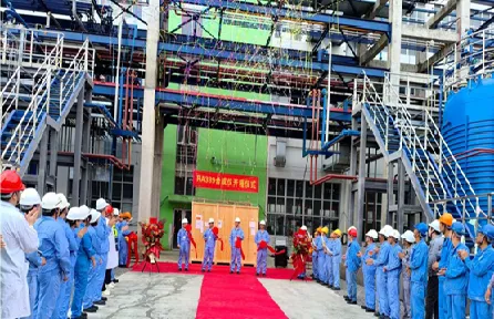 Groundbreaking Ceremony for the First Large-Scale High-End Synthesizer of the Strategic Project I Anchoring Q3 with New Equipment to Drive the Campaign