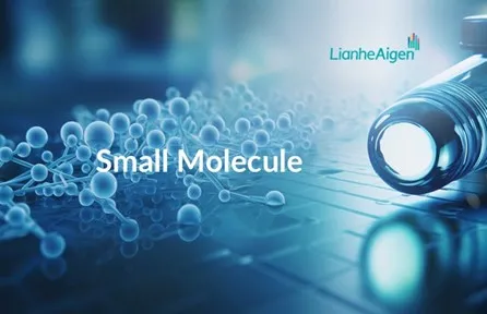 Lianhe Aigen Deepens Domestic Collaboration, Achieving Key Substantive Breakthrough in CRDMO Business